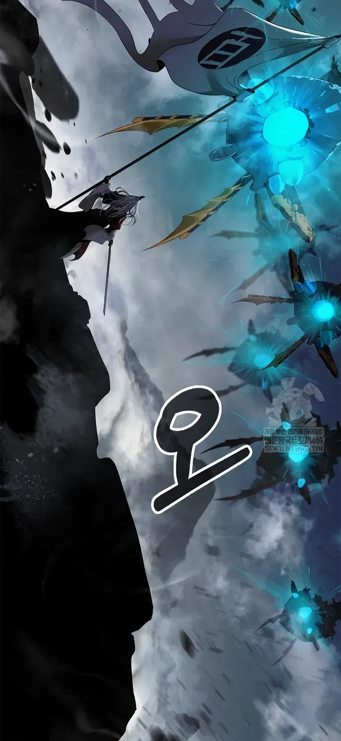 Lãng Tiên Kỳ Đàm Chapter 236 - 77