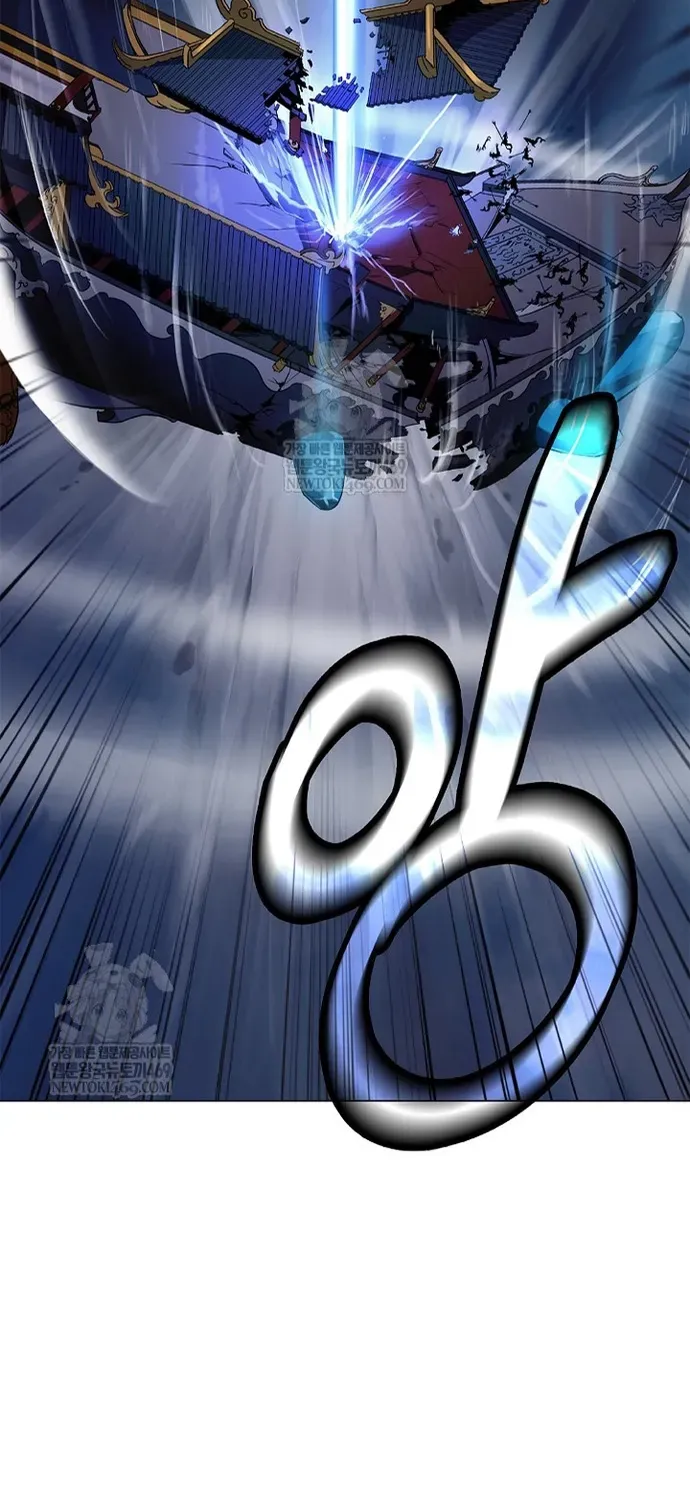 Lãng Tiên Kỳ Đàm Chapter 236 - 92