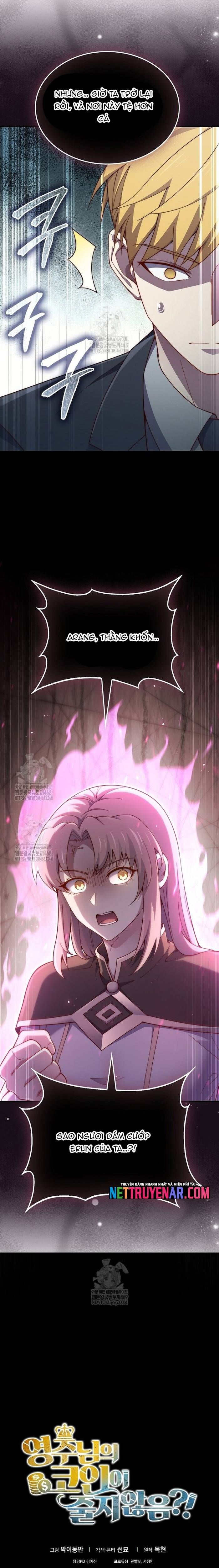 Thương Nhân Thánh Thần Chapter 182 - 25