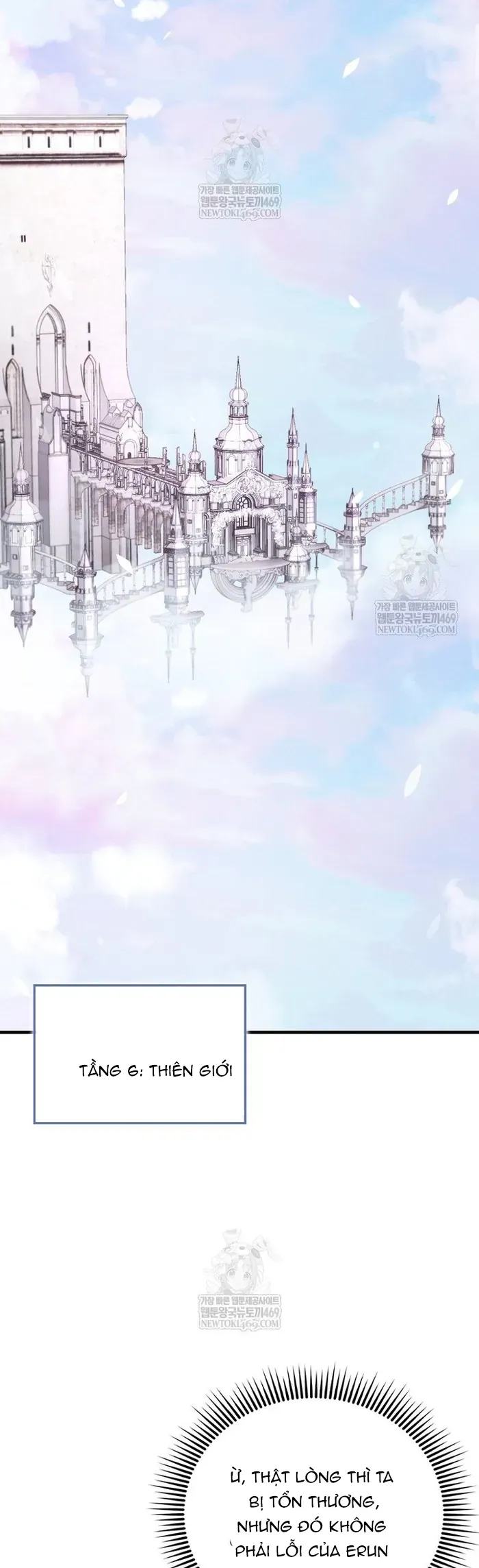 Thương Nhân Thánh Thần Chapter 183 - 17