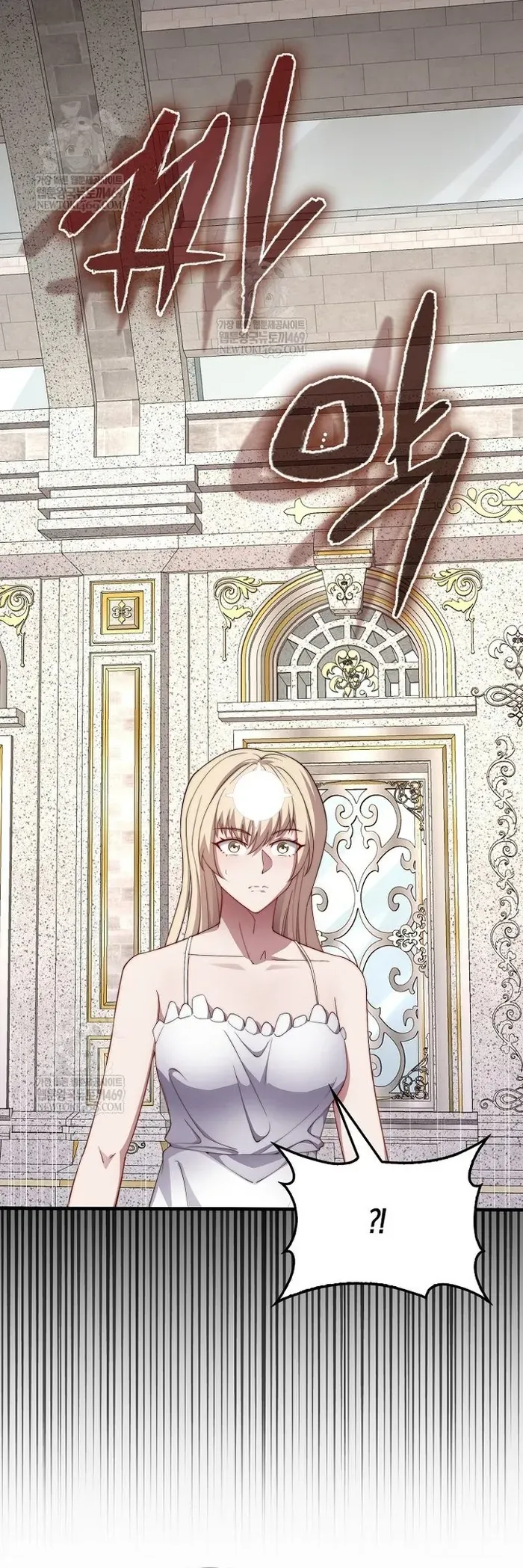 Thương Nhân Thánh Thần Chapter 183 - 28