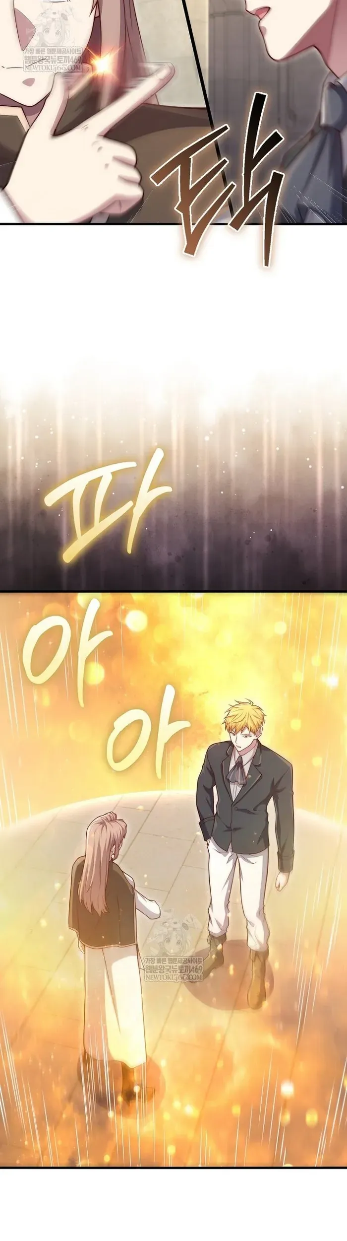 Thương Nhân Thánh Thần Chapter 183 - 4