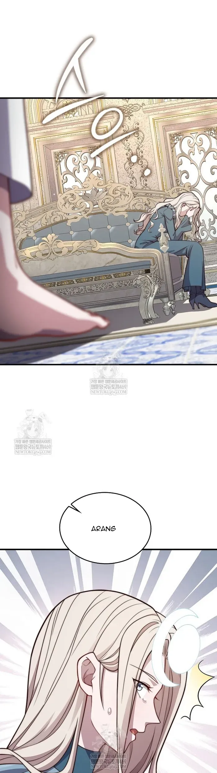 Thương Nhân Thánh Thần Chapter 183 - 33