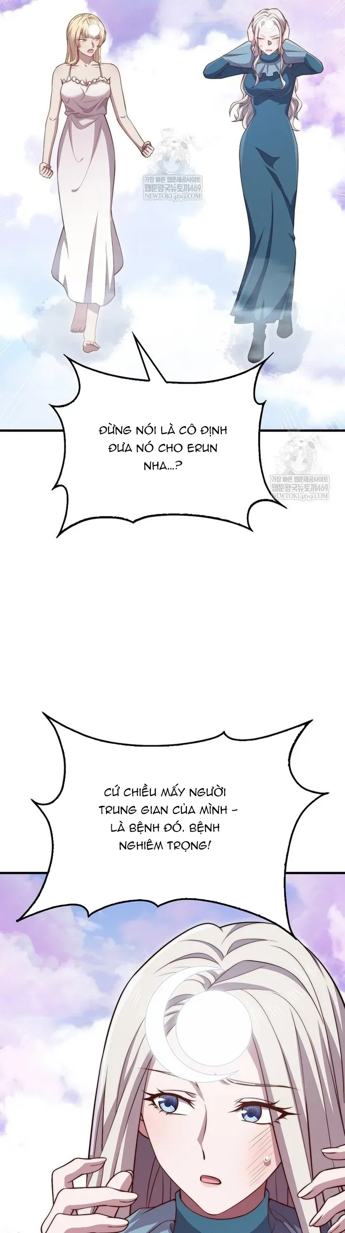 Thương Nhân Thánh Thần Chapter 183 - 45