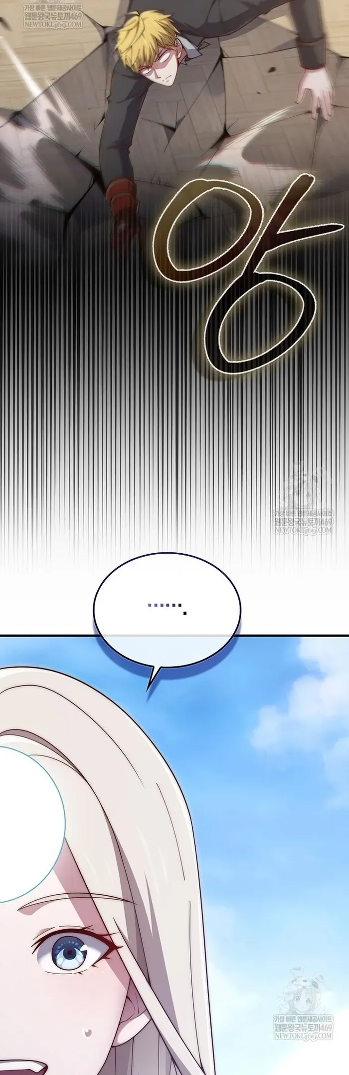 Thương Nhân Thánh Thần Chapter 183 - 55