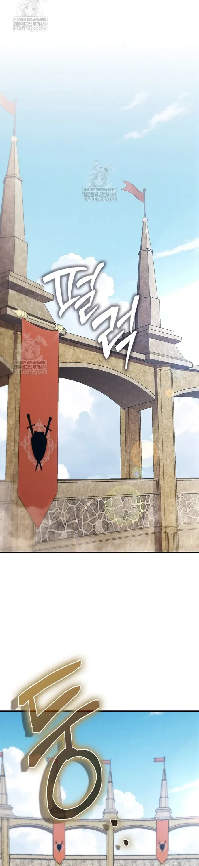 Thương Nhân Thánh Thần Chapter 187 - 38