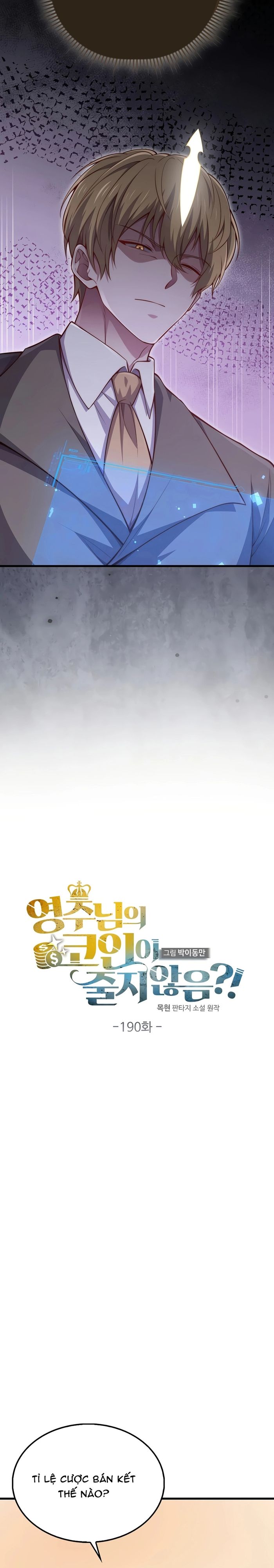 Thương Nhân Thánh Thần Chapter 190 - 6