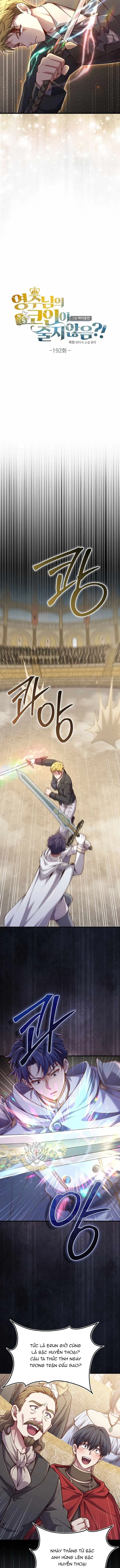 Thương Nhân Thánh Thần Chapter 192 - 6