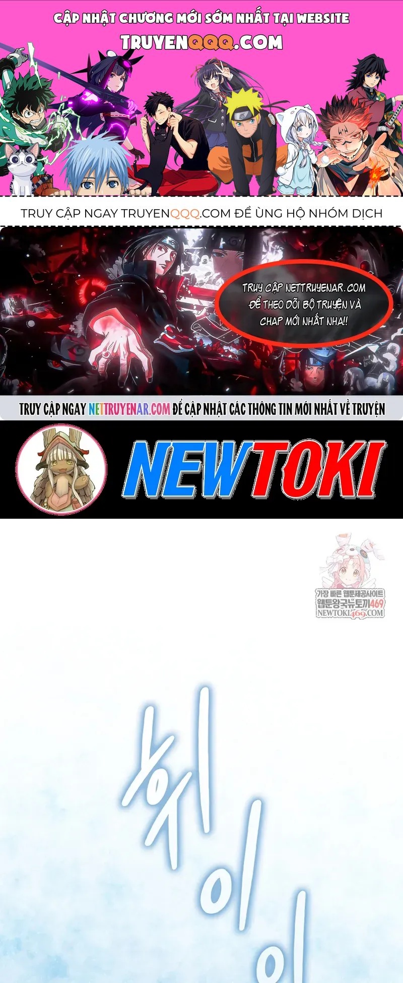 Thương Nhân Thánh Thần Chapter 194 - 1