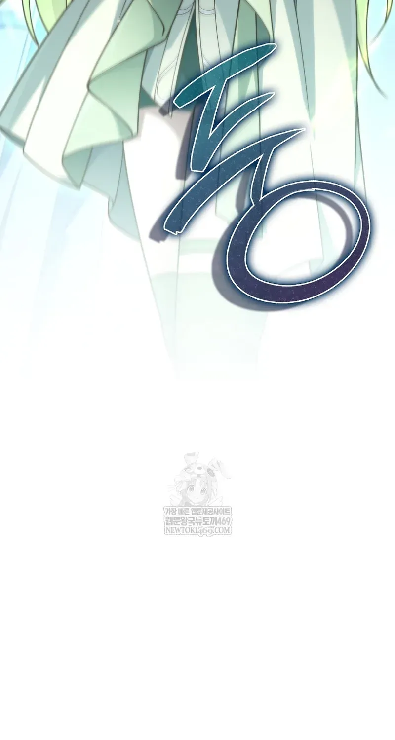 Thương Nhân Thánh Thần Chapter 194 - 109