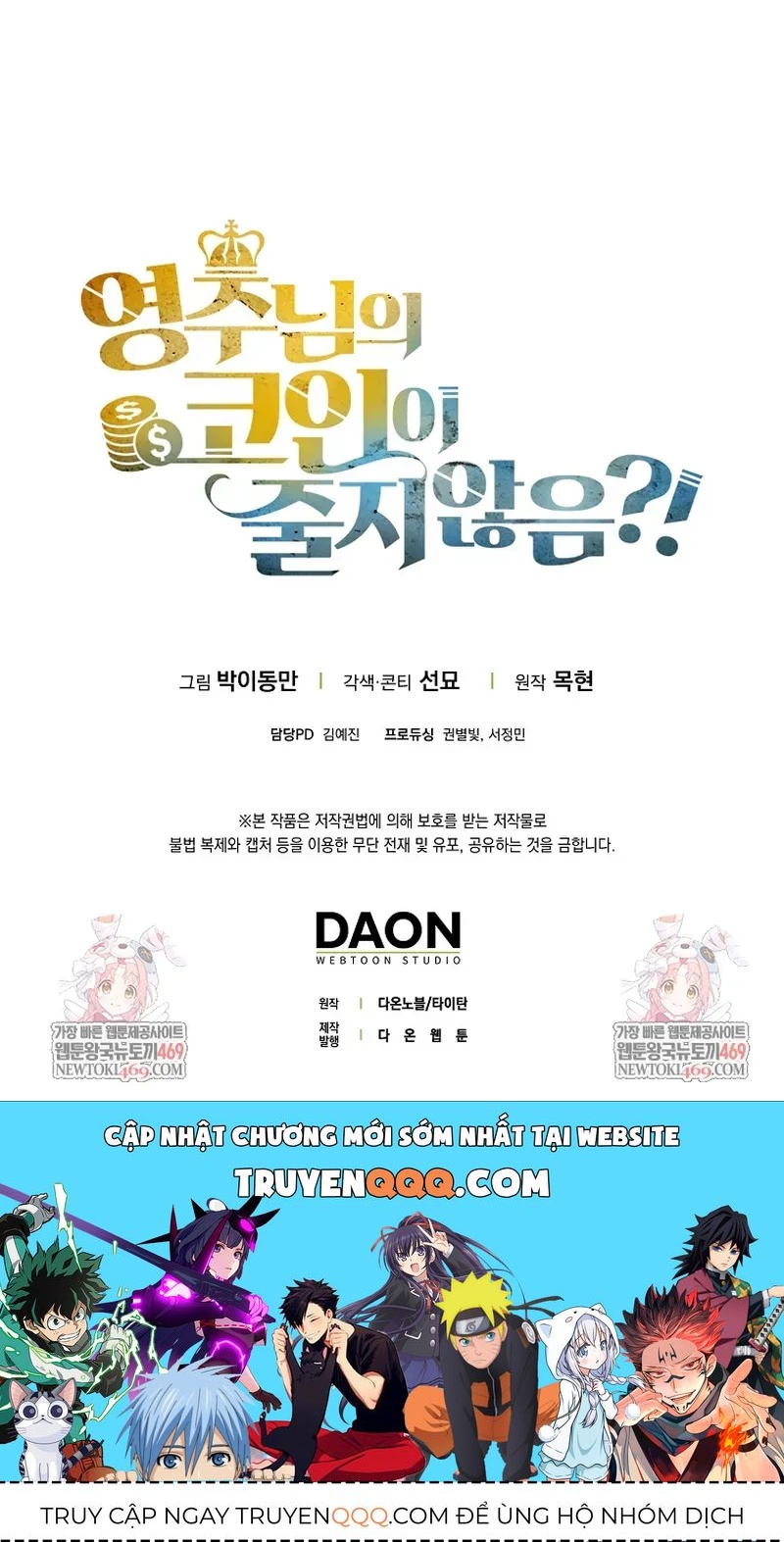 Thương Nhân Thánh Thần Chapter 194 - 110