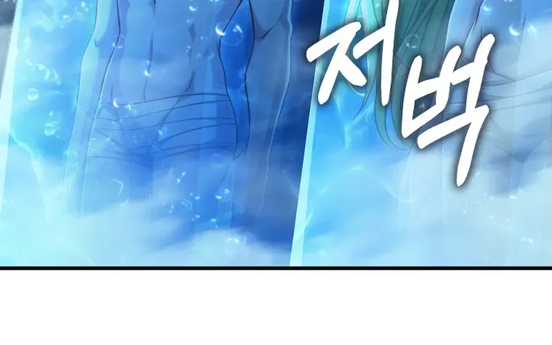 Thương Nhân Thánh Thần Chapter 194 - 4