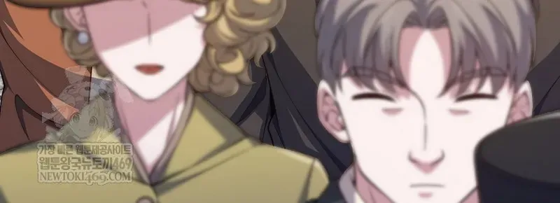 Thương Nhân Thánh Thần Chapter 194 - 43