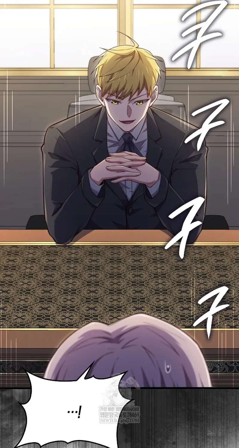 Thương Nhân Thánh Thần Chapter 194 - 89