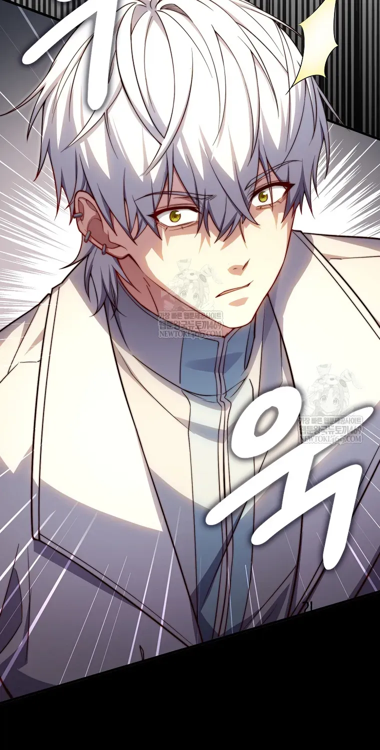 Thương Nhân Thánh Thần Chapter 195 - 44