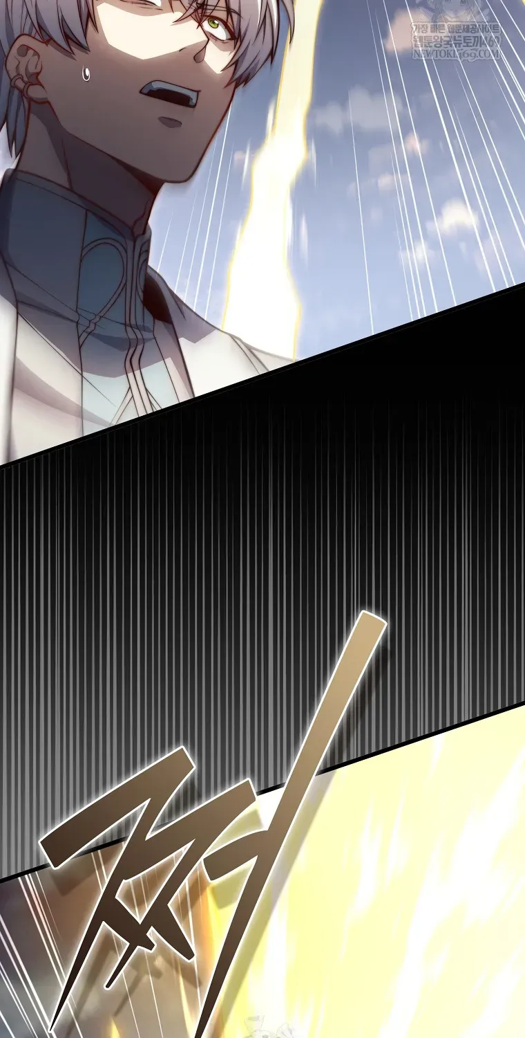 Thương Nhân Thánh Thần Chapter 195 - 46