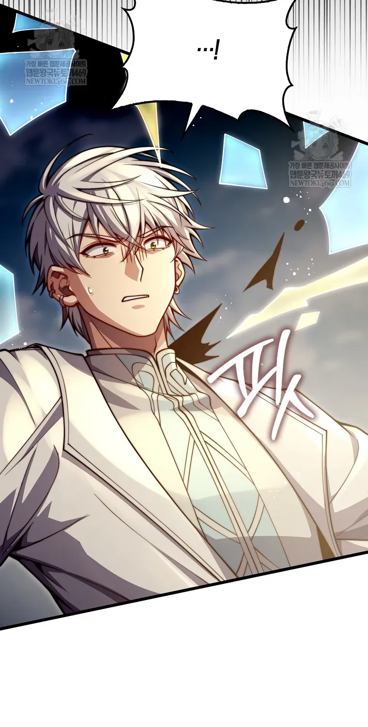 Thương Nhân Thánh Thần Chapter 195 - 48