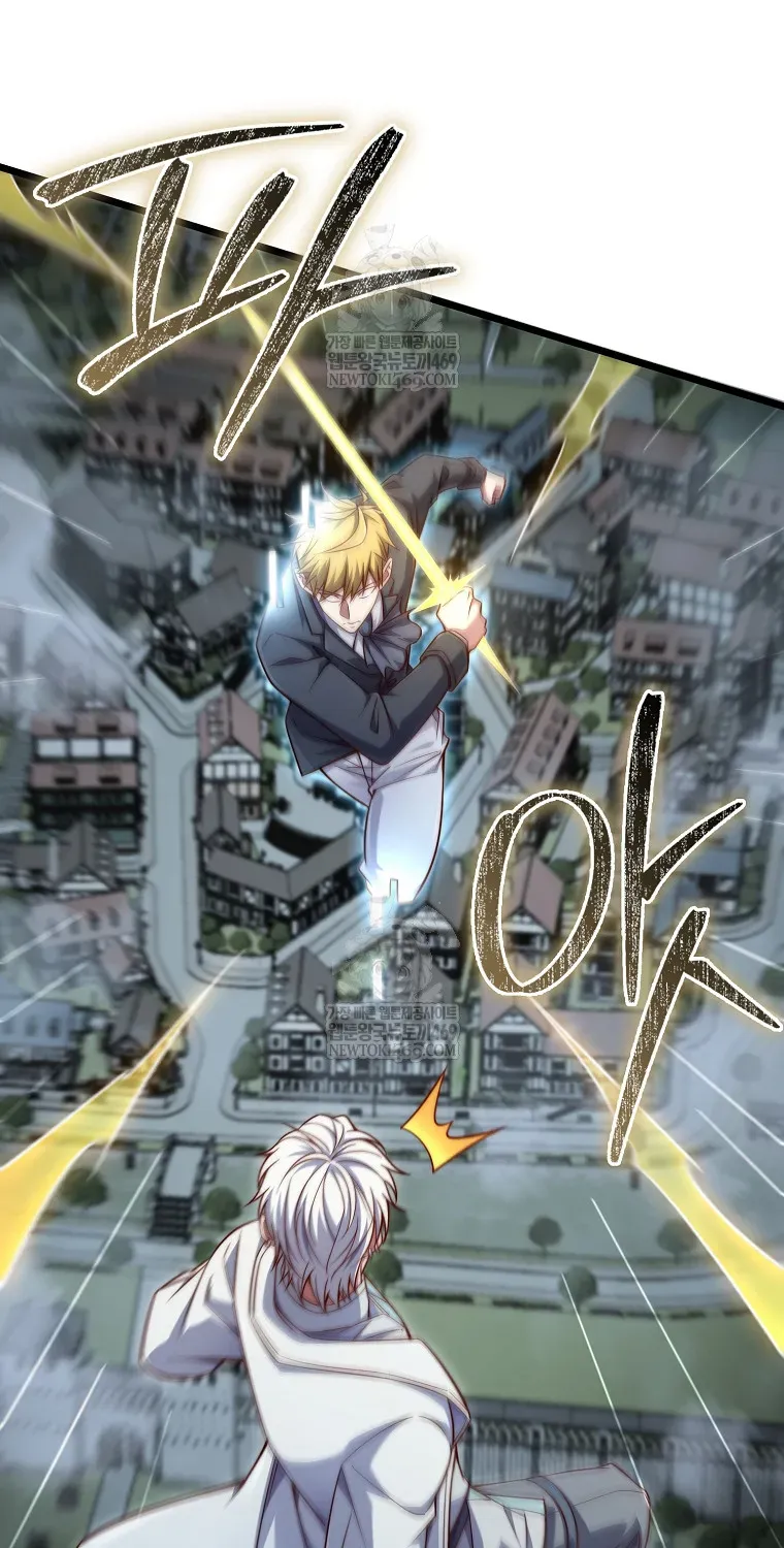 Thương Nhân Thánh Thần Chapter 195 - 53