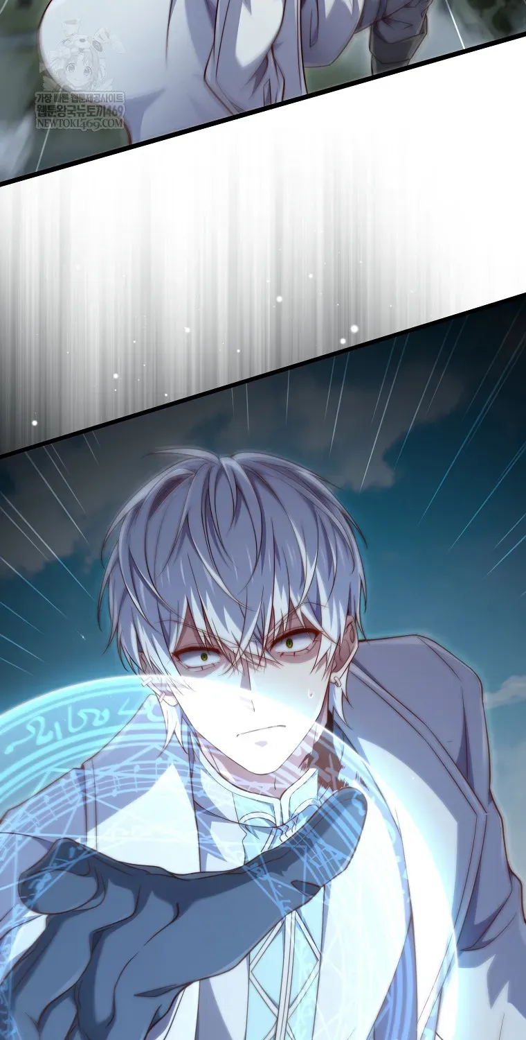 Thương Nhân Thánh Thần Chapter 195 - 54