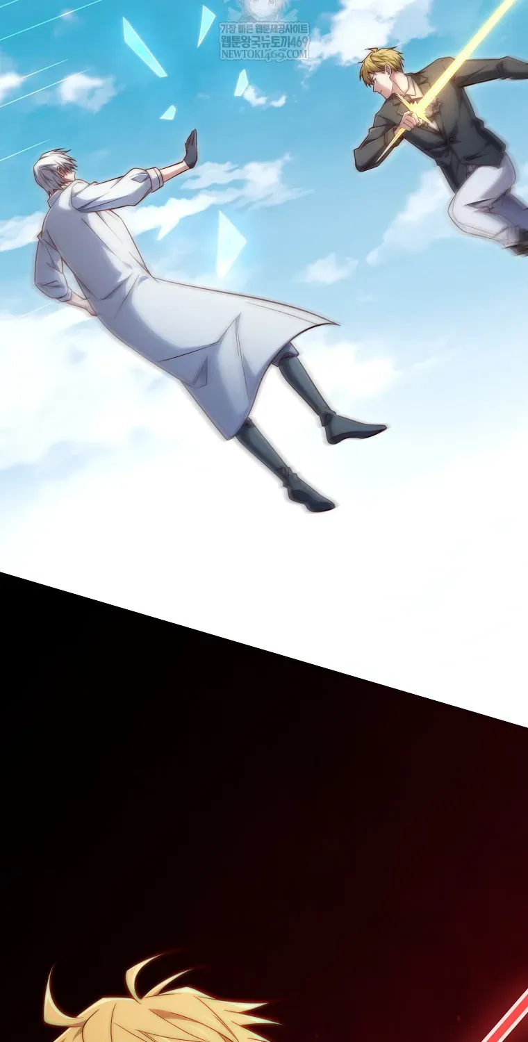 Thương Nhân Thánh Thần Chapter 195 - 57