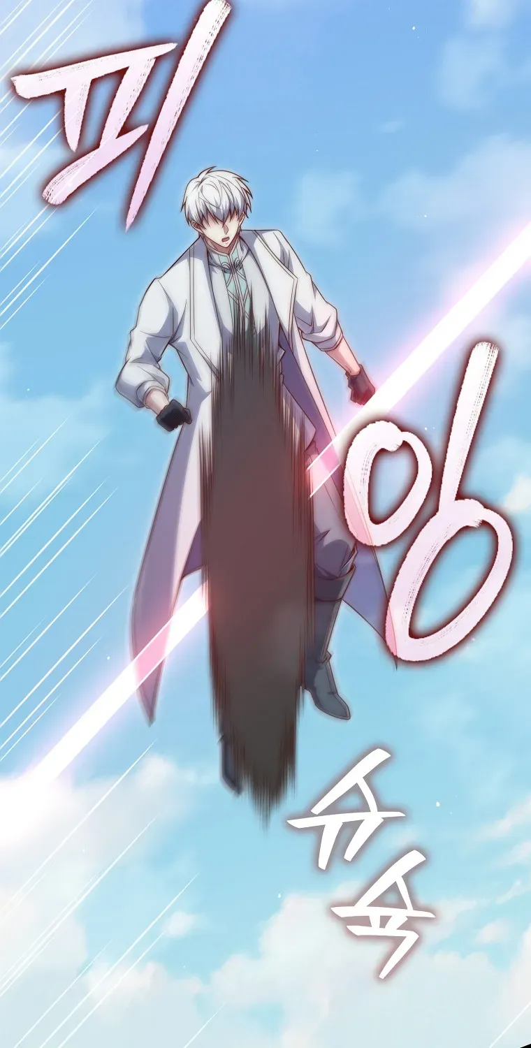 Thương Nhân Thánh Thần Chapter 195 - 60