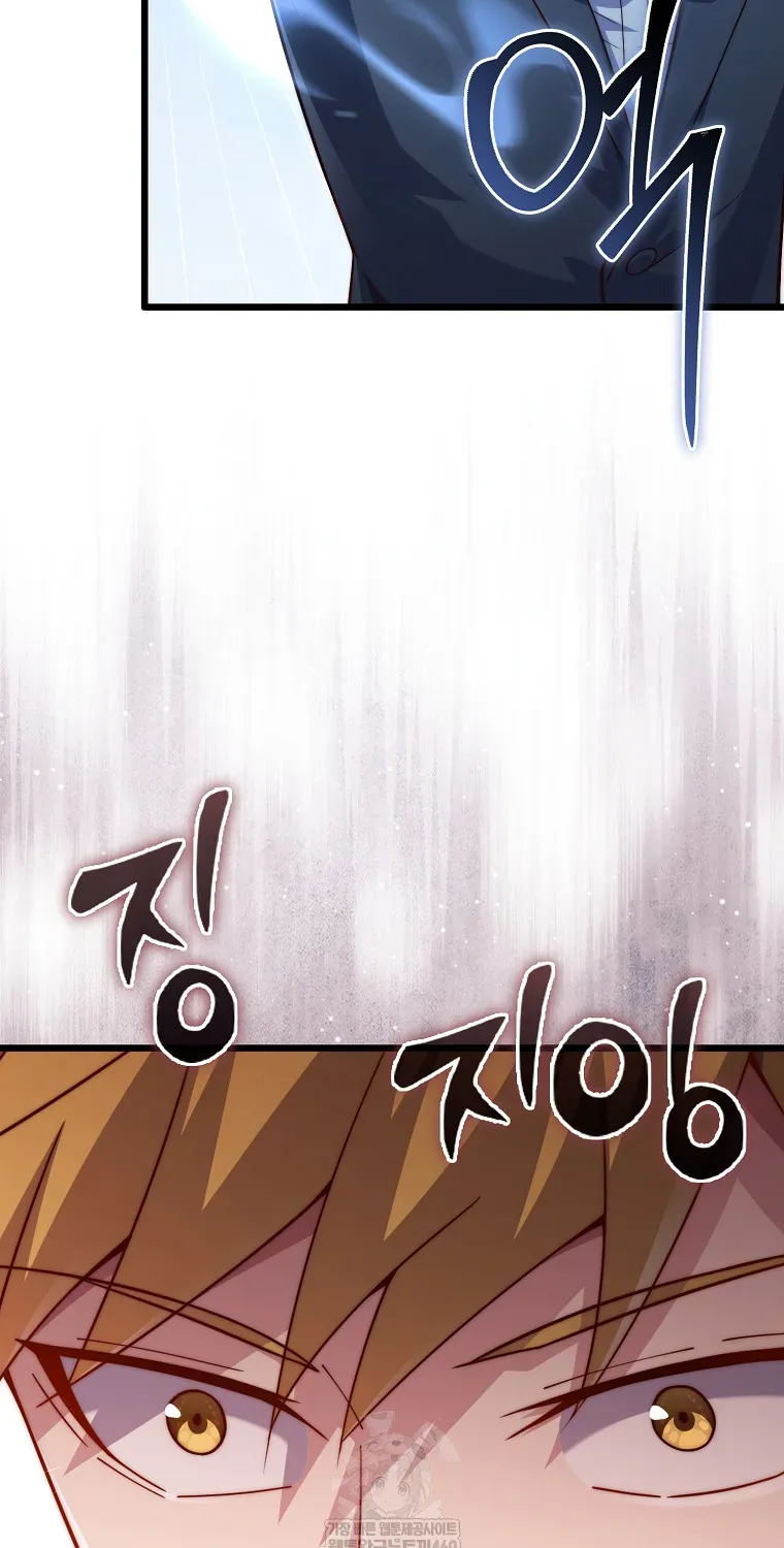 Thương Nhân Thánh Thần Chapter 195 - 79