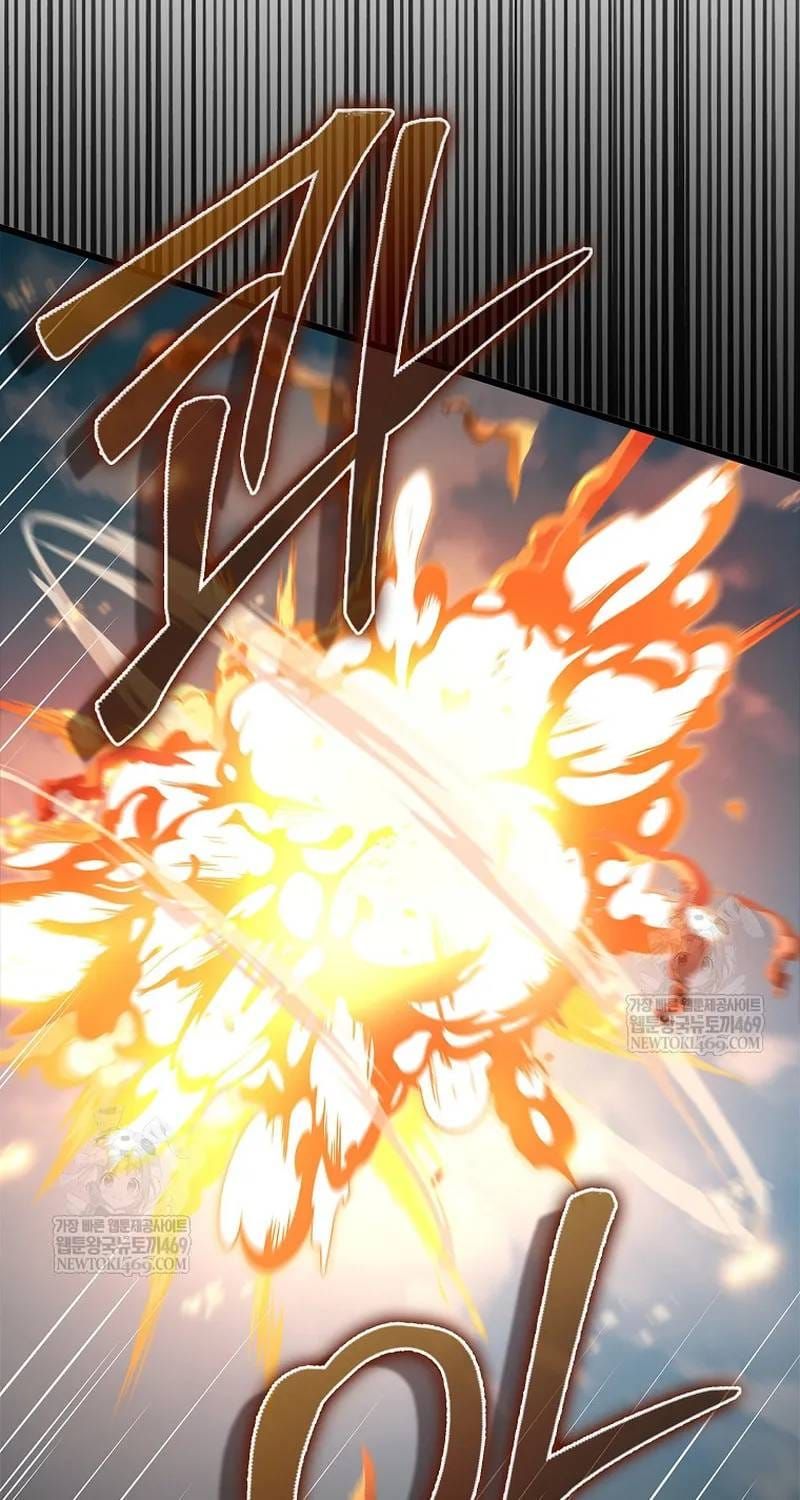 Thương Nhân Thánh Thần Chapter 196 - 23