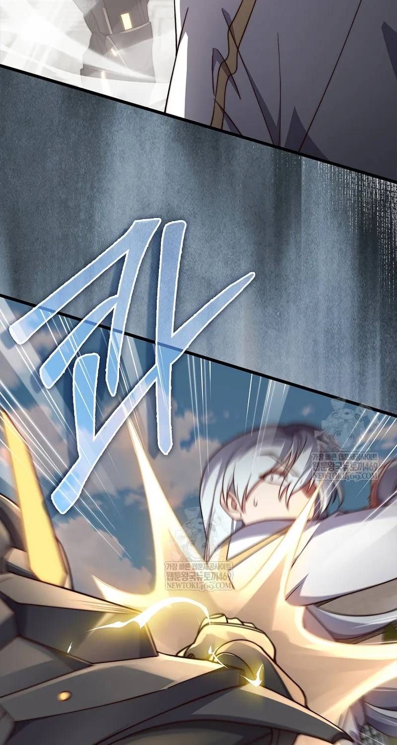 Thương Nhân Thánh Thần Chapter 196 - 66