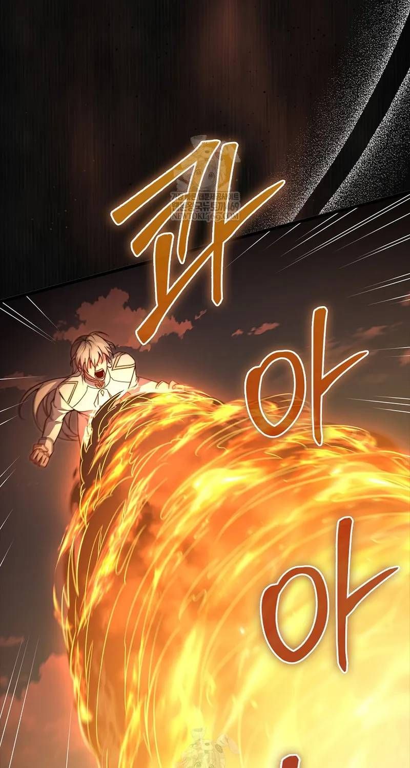 Thương Nhân Thánh Thần Chapter 196 - 76