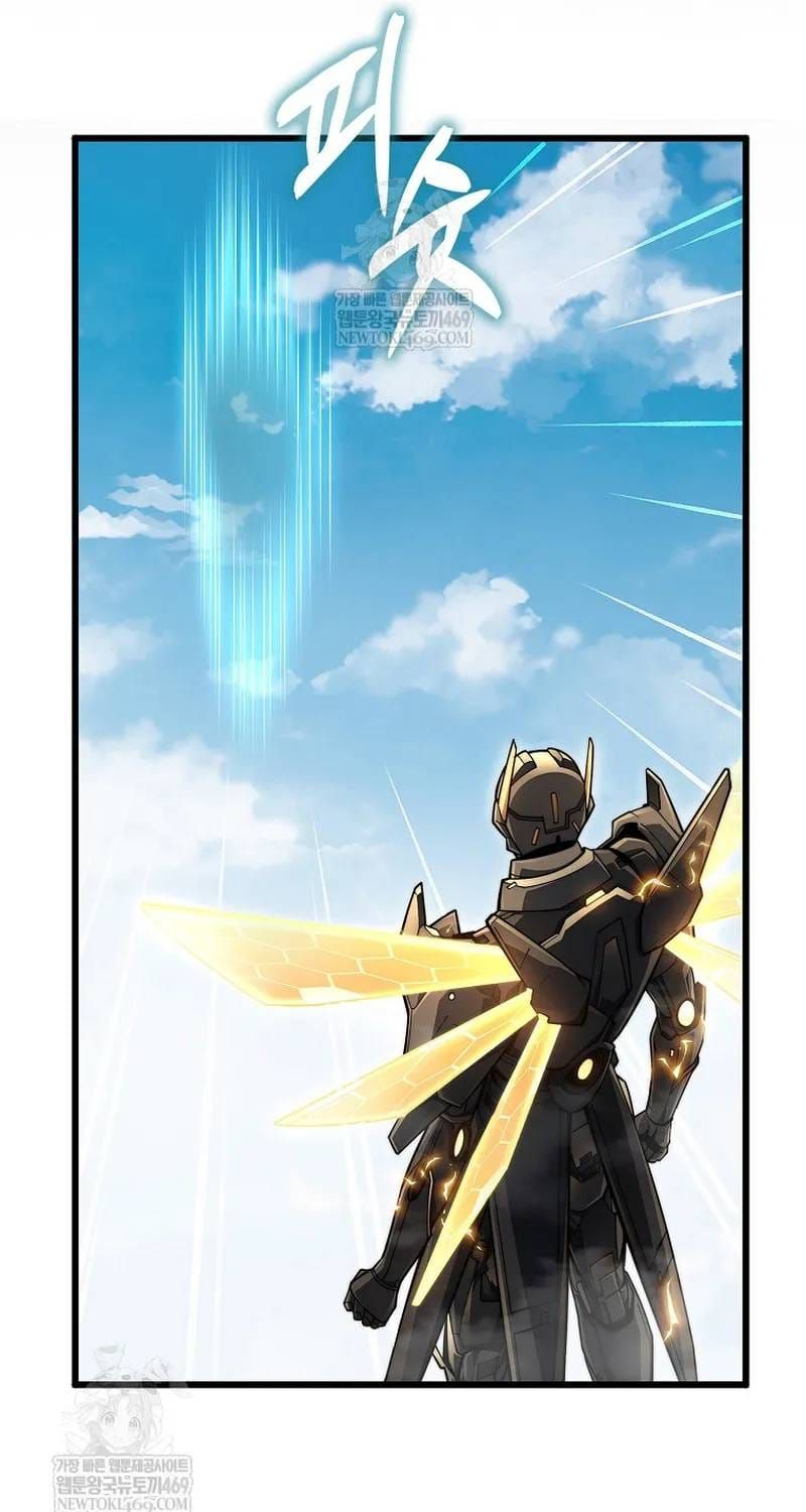 Thương Nhân Thánh Thần Chapter 196 - 83