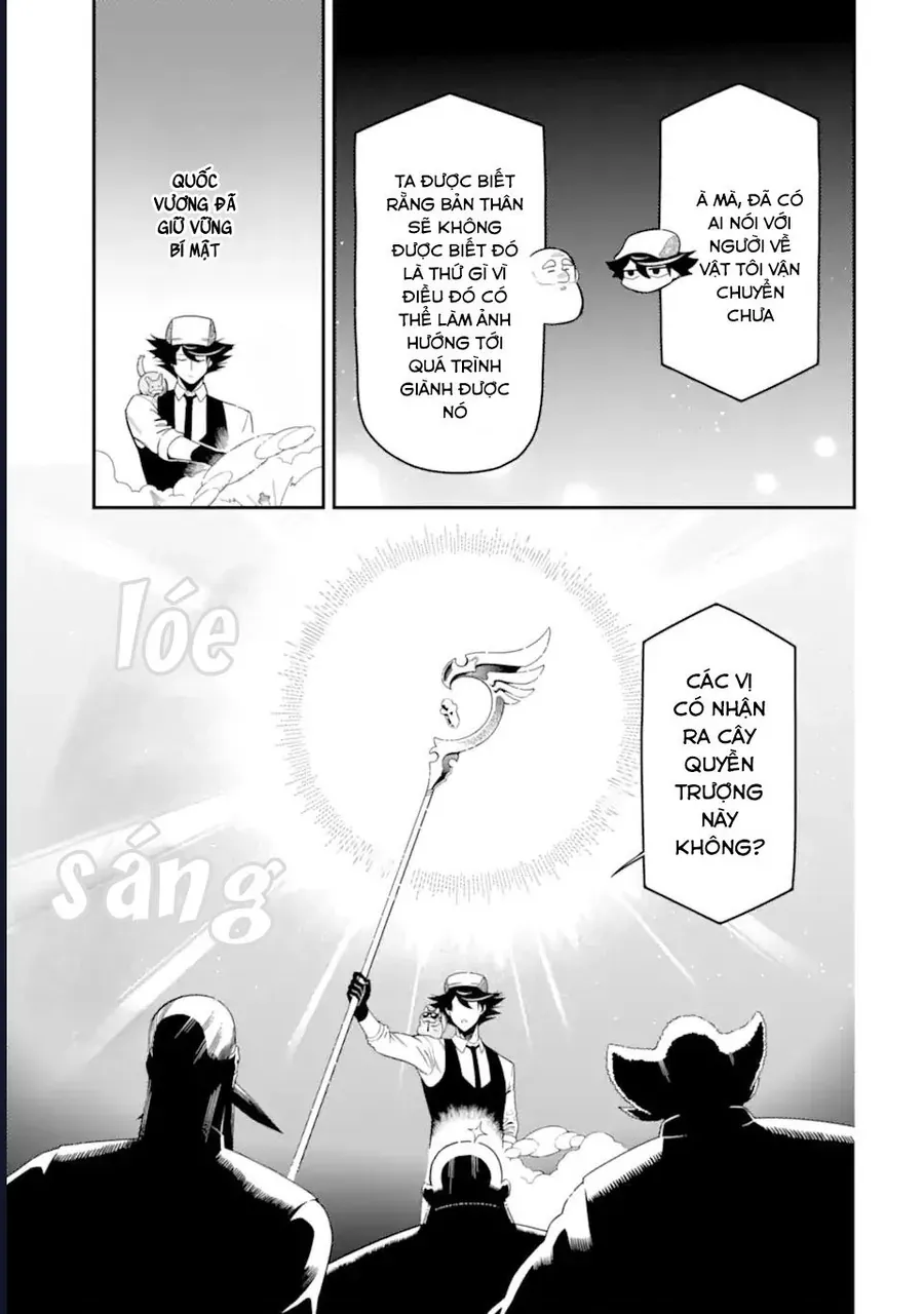 Nhiệm Vụ Của Kẻ Mạnh Nhất Chapter 22 - 16