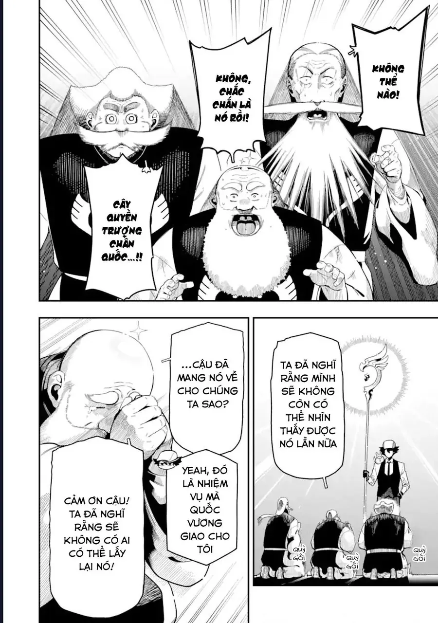 Nhiệm Vụ Của Kẻ Mạnh Nhất Chapter 22 - 17