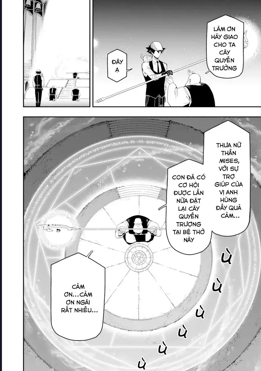 Nhiệm Vụ Của Kẻ Mạnh Nhất Chapter 22 - 19