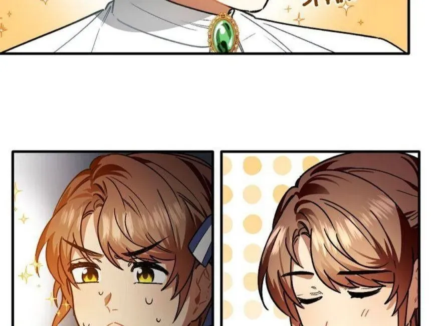 Phương Pháp Tán Tỉnh Của Nữ Thợ Săn Chapter 37 - 60