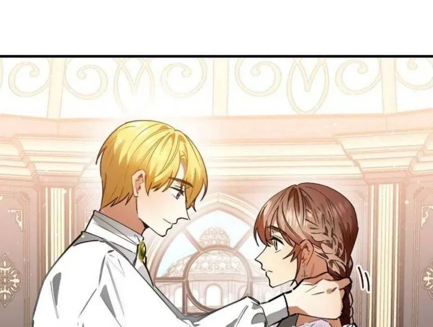 Phương Pháp Tán Tỉnh Của Nữ Thợ Săn Chapter 37 - 70