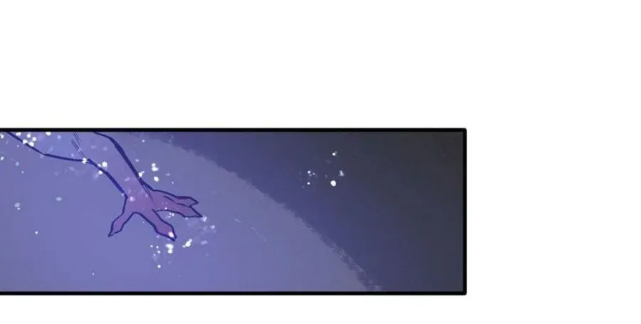 Phương Pháp Tán Tỉnh Của Nữ Thợ Săn Chapter 39 - 119