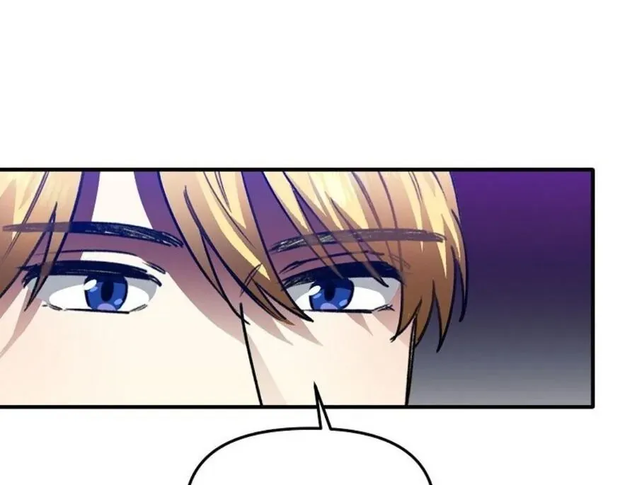 Phương Pháp Tán Tỉnh Của Nữ Thợ Săn Chapter 41 - 12