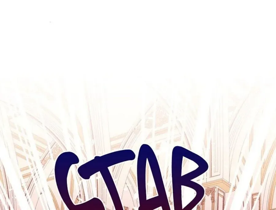 Phương Pháp Tán Tỉnh Của Nữ Thợ Săn Chapter 41 - 84