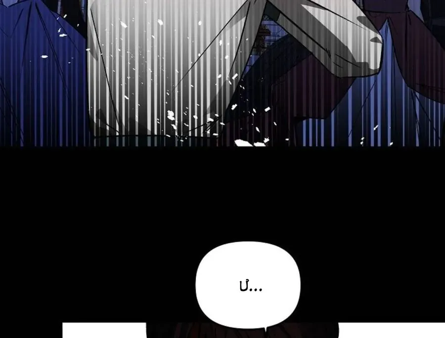 Phương Pháp Tán Tỉnh Của Nữ Thợ Săn Chapter 41 - 86