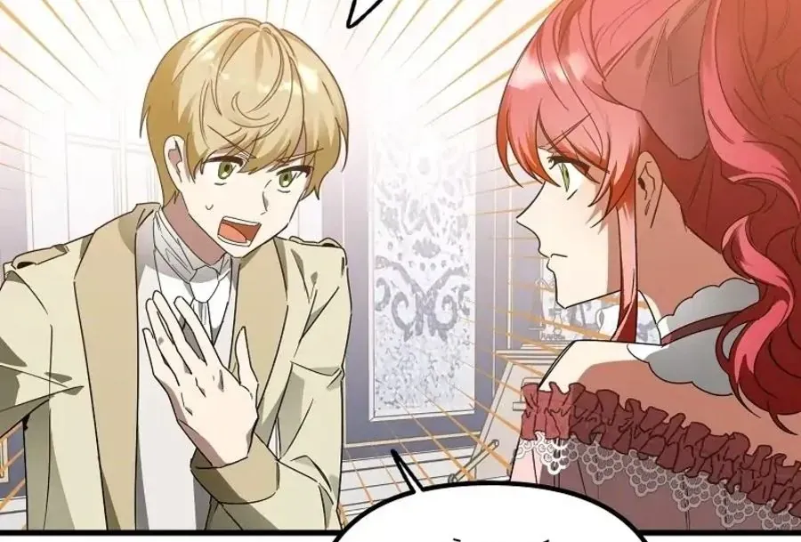 Phương Pháp Tán Tỉnh Của Nữ Thợ Săn Chapter 56 - 56