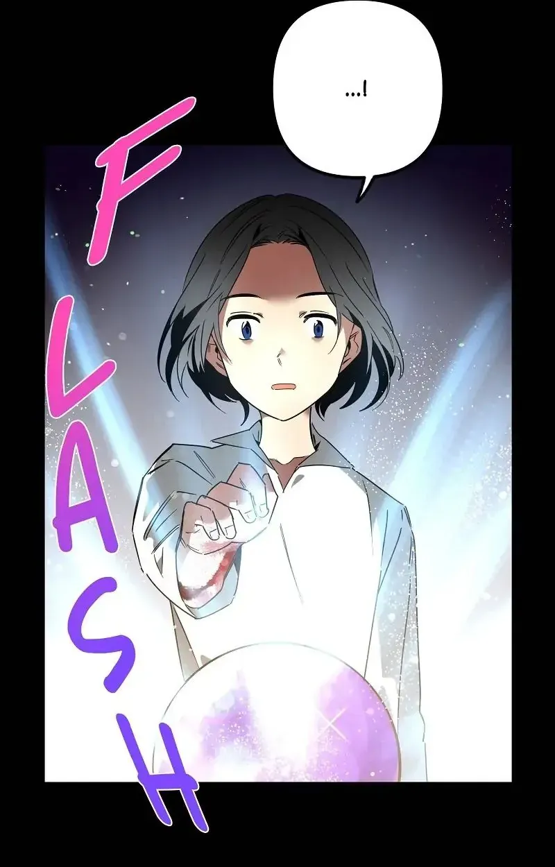 Phương Pháp Tán Tỉnh Của Nữ Thợ Săn Chapter 59 - 23