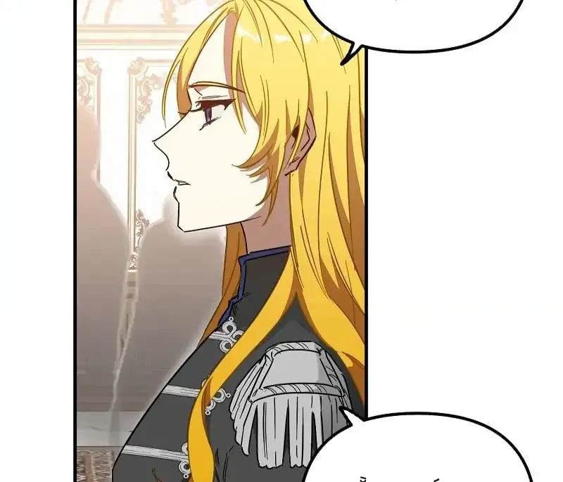 Phương Pháp Tán Tỉnh Của Nữ Thợ Săn Chapter 63 - 4