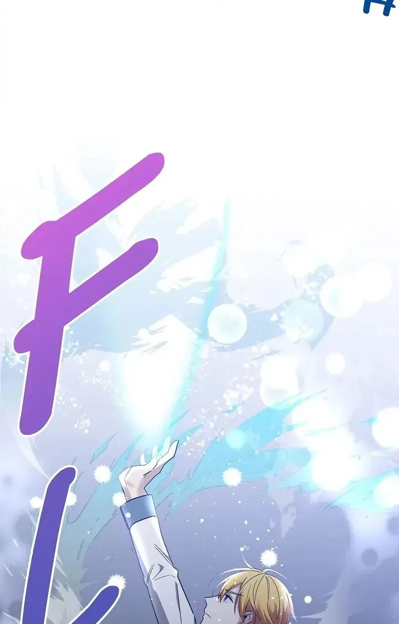 Phương Pháp Tán Tỉnh Của Nữ Thợ Săn Chapter 68 - 72