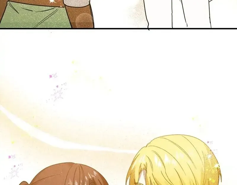 Phương Pháp Tán Tỉnh Của Nữ Thợ Săn Chapter 69 - 26