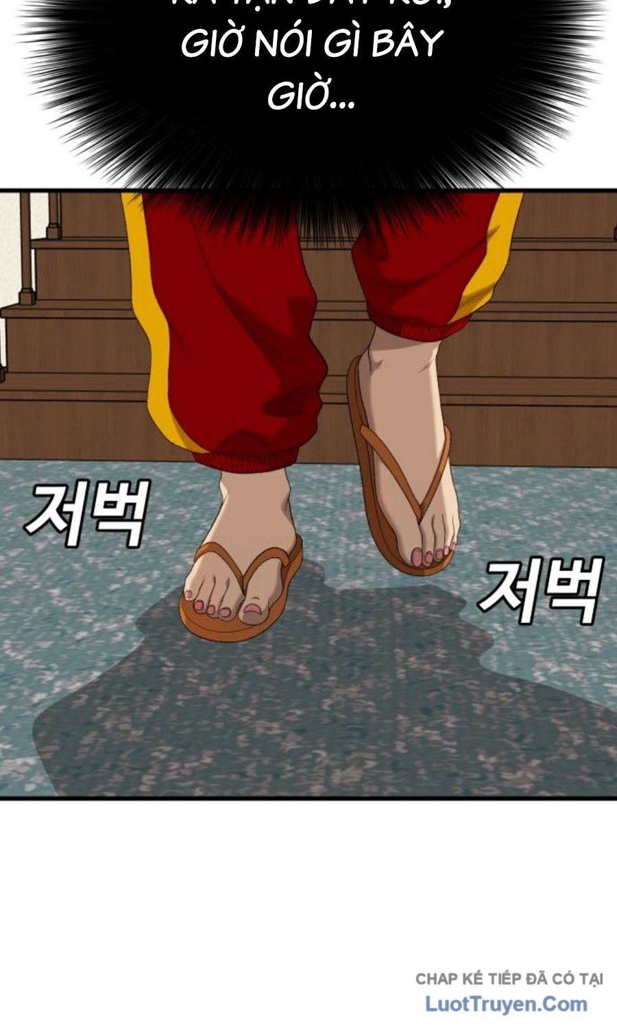 Người Xấu Chapter 295 - 20