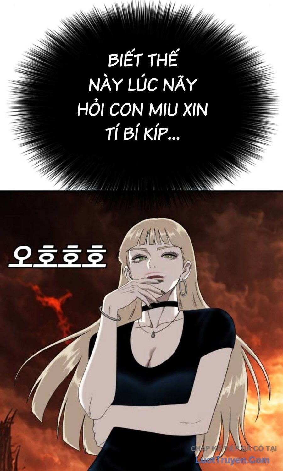 Người Xấu Chapter 295 - 24