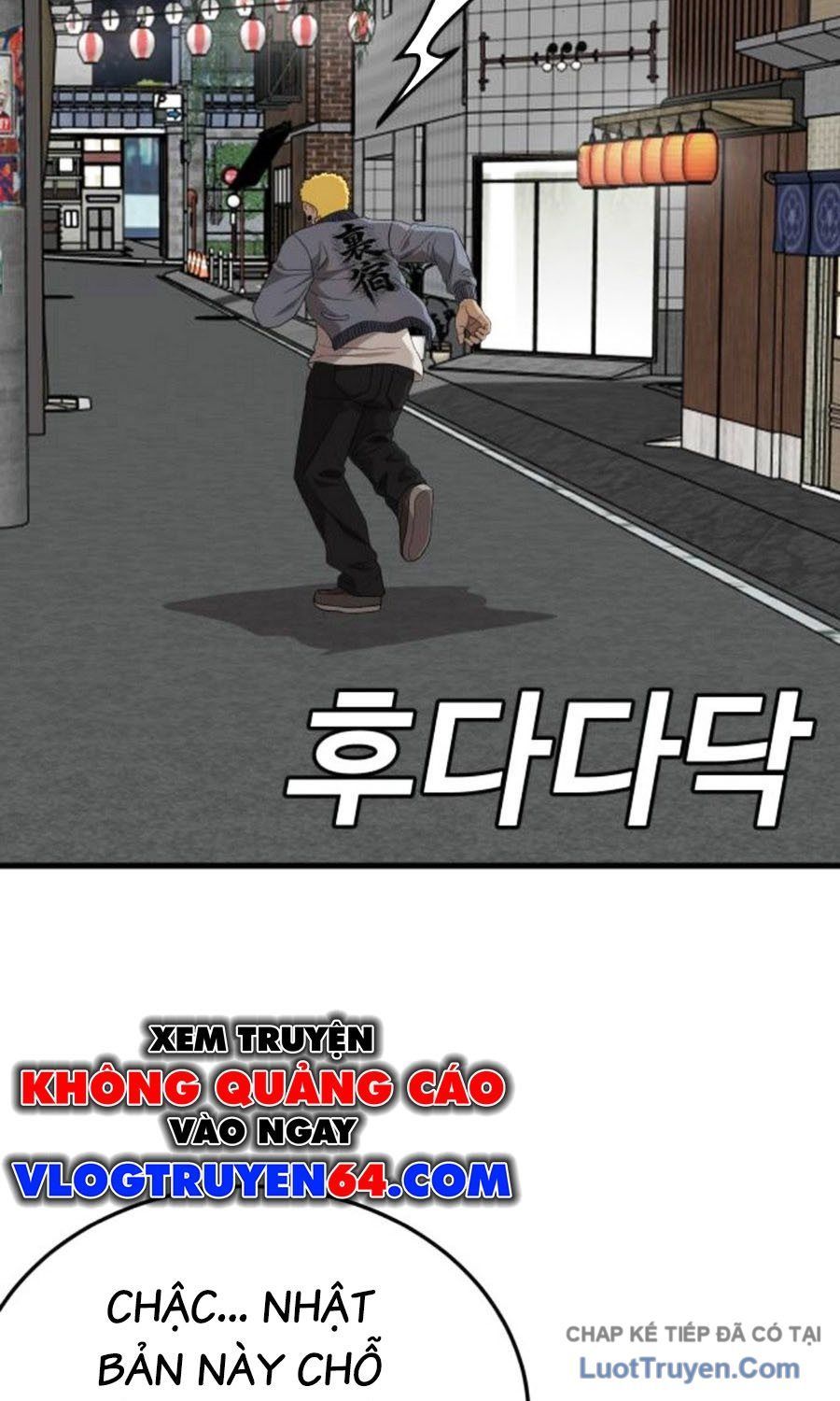 Người Xấu Chapter 295 - 83