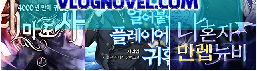 Để Có Thể Sống Sót Chapter 197 - 40