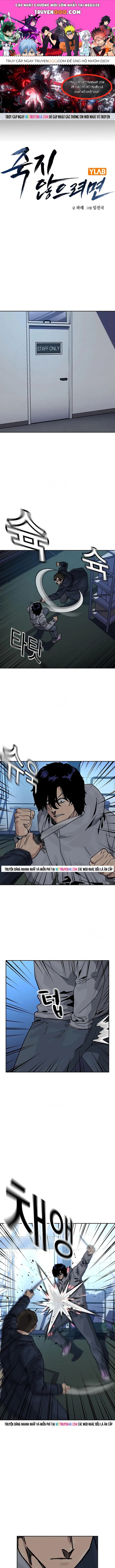 Để Có Thể Sống Sót Chapter 201 - 1