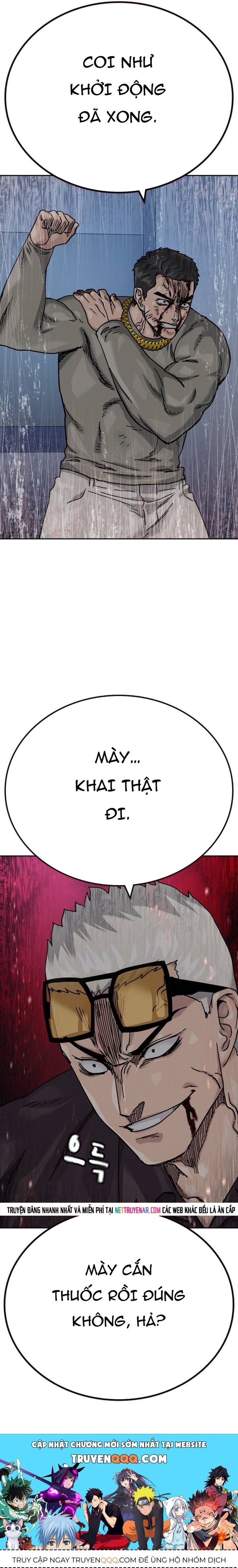 Để Có Thể Sống Sót Chapter 203.1 - 17